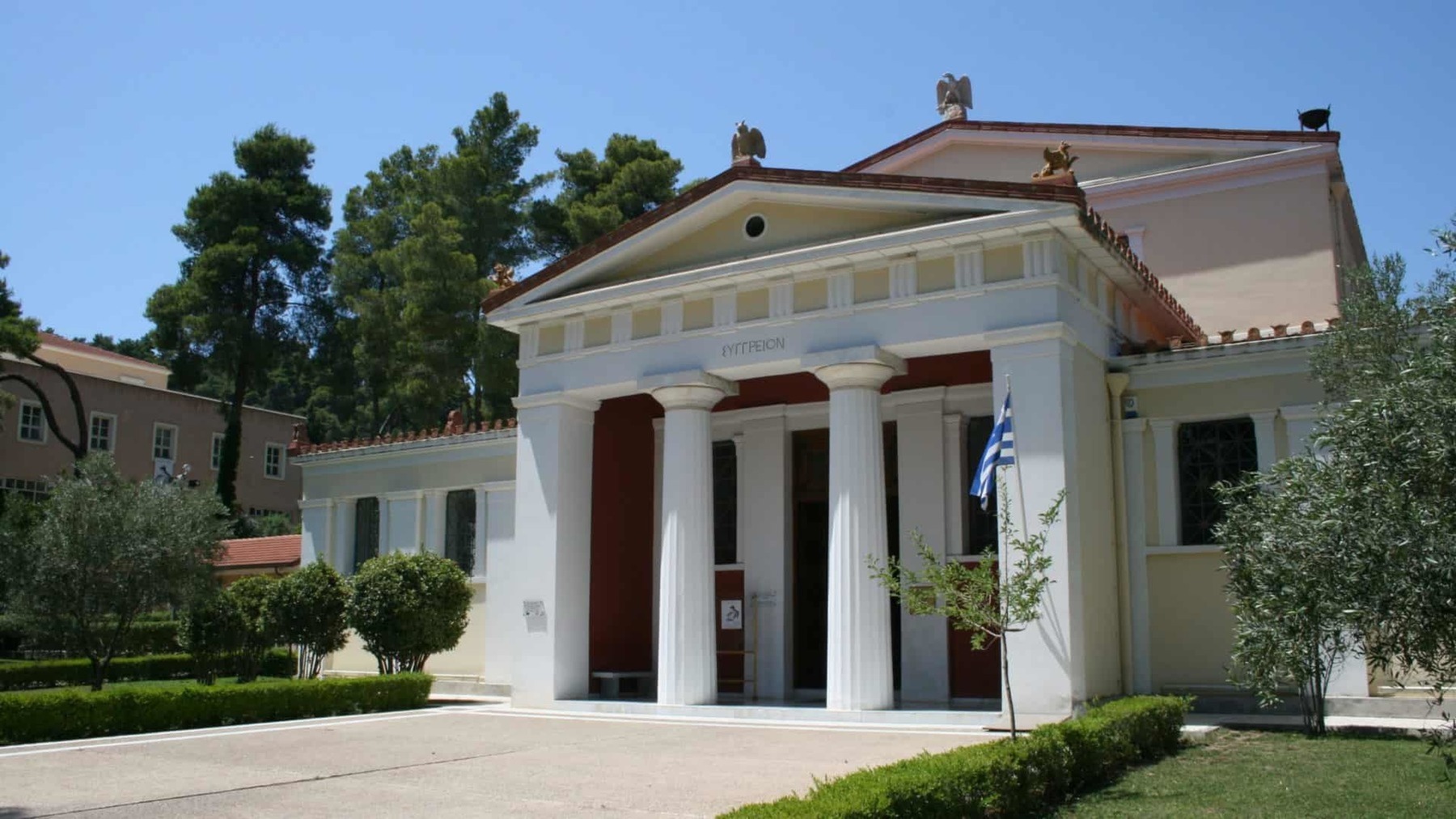 Museum of the History of the Olympic Games | Directorate of ...