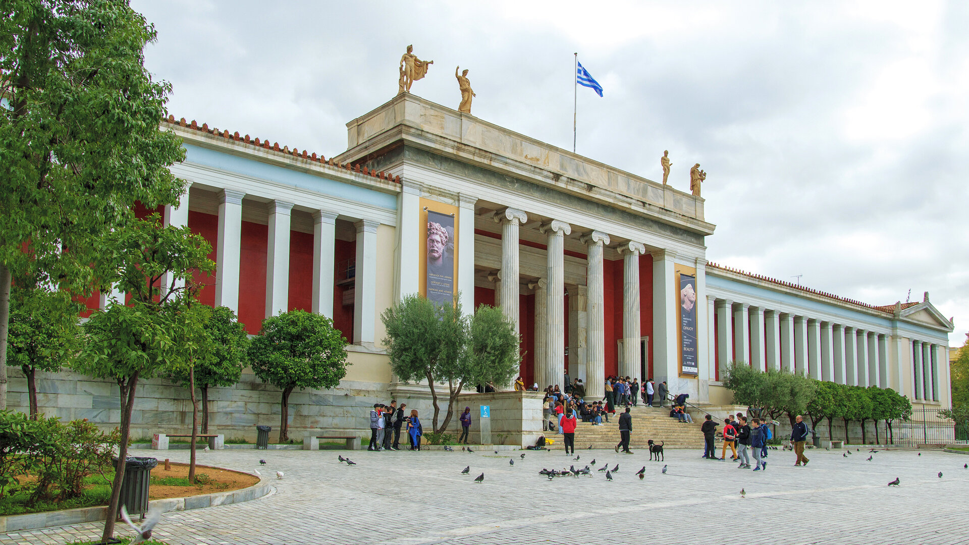 National Archaeological Museum by Lena Papazoglou-Manioudaki